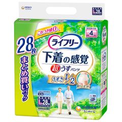 Sサイズ 4回吸収 大量 3個パック 合計96枚 ライフリー うす型パンツ 