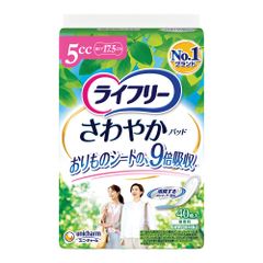 Item thumbnail for item d9ad1c78-bbd3-40d1-be74-5a70f8434fe6