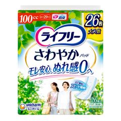 Item thumbnail for item f228b3b7-c9ef-4688-9f8a-df762402bfec