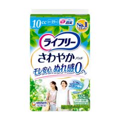 Item thumbnail for item 0c1318df-4c75-4265-aa8e-5d8141eebd8d