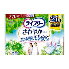 Item thumbnail for item 9d92404b-8a75-4402-8d4a-c94b9de50911