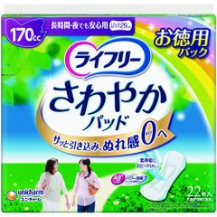 Item thumbnail for item 33b25d6a-9023-4d5f-ac3b-2ffd1404a0fb