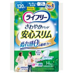 Item thumbnail for item 4e0ccfa3-ccd1-4dba-a9f5-1aaa3218eca0