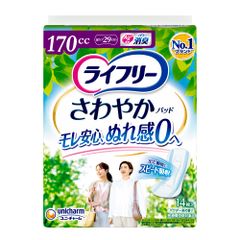 Item thumbnail for item 98f3c7af-9e99-4fb9-b037-19533f1f7063