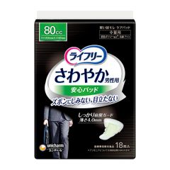 Item thumbnail for item cb257c15-67ad-481a-b0c3-09ccd7f835d6