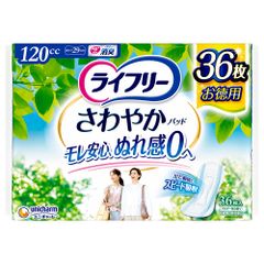 Item thumbnail for item 1e0c8ec5-cb0a-4962-9047-7412ed2397b2