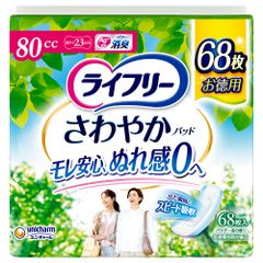 Item thumbnail for item 993872fb-a414-469b-9cc8-a5a9705dc9ed