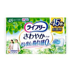 Item thumbnail for item a222f342-912c-4ce4-8193-cfee9c6689da