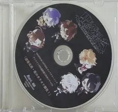 DIABOLIK LOVERS