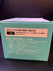 内箱未開封】FF11 タルタル トレーディングアーツミニ 1BOX - メルカリ