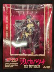 リリィ・サルバターナ 続殺戮のジャンゴ アルター - メルカリ