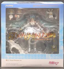 MAXFACTORY figma キャラクター・ボーカル・シリーズ01 初音ミク 雪ミク Snow Princess ver EX-054