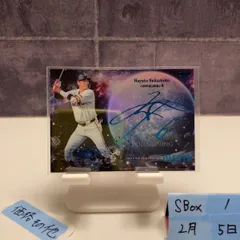 2026年最新】坂本勇人 直筆サインの人気アイテム - メルカリ