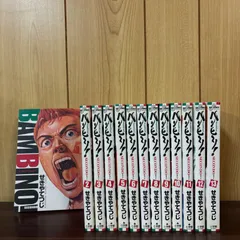 2026年最新】バンビーノ漫画の人気アイテム - メルカリ