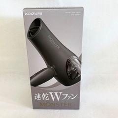 コイズミ ダブルファンドライヤー ネイビー KHDW810V - メルカリ