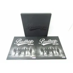 2026年最新】BAD hop レコードの人気アイテム - メルカリ