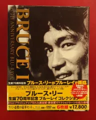 2026年最新】ブルース・リー カードの人気アイテム - メルカリ