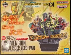 メディコム・トイ RAH220 仮面ライダーV3 DX仮面ライダーV3 47 - メルカリ