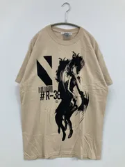 2026年最新】wk-interactの人気アイテム - メルカリ