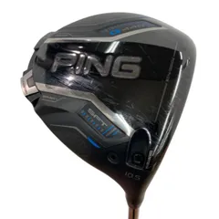 2026年最新】ping tour 2.0 chrome 75 rの人気アイテム - メルカリ