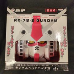 メディコム・トイ RAH220 仮面ライダーV3 DX仮面ライダーV3 47 - メルカリ