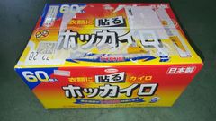 Item thumbnail for item a310bd7f-067d-430b-9028-537135490b35