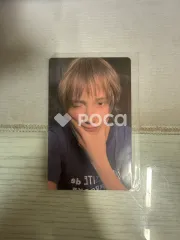 TXT ヒュニンカイ 星の章: TOGETHER Afterglow Ver. Weverse