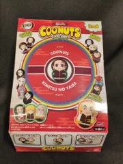 2026年最新】クーナッツ 鬼滅の刃の人気アイテム - メルカリ