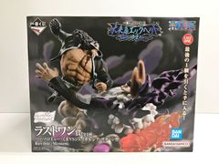 魔虚羅 伏黒恵 フィギュア ラストワン賞 呪術廻戦 渋谷事変 一番くじ