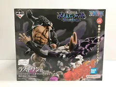 26.【未開封】ラストワン賞 バーソロミュー・くまVSジェイガルシア・サターン聖 一番くじ ワンピース 未来島エッグヘッド (テープ2度貼り有)【併売品】