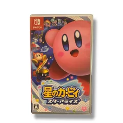 Nintendo Switch ソフト(パッケージ版) 星のカービィ スターアライズ