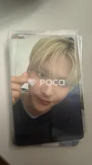 RIIZE ウンソク RIIZING Riizing Day Ver.