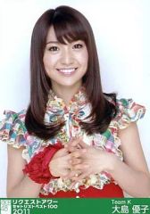 元AKB48 ♡大島優子♡ 切り抜きまとめ売り AKB48 大島優子 雑誌切り抜きセット - メルカリ