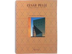 シーザー・ペリ本物署名付　秀逸建築家シリーズ 10選『 CESAR PELLI』 シーザー・ペリ本物署名付 秀逸建築家シリーズ 10選『 CESAR PELLI