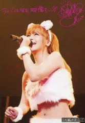 2026年最新】榊原ゆい サインの人気アイテム - メルカリ