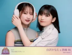 2026年最新】白沢かなえの人気アイテム - メルカリ