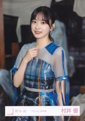 櫻坂46 生写真 村井優 マモリビト コンプ - メルカリ