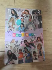 2026年最新】say my nameの人気アイテム - メルカリ