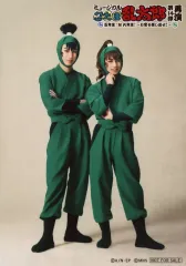 【中古】生写真(男性) 鈴木祐大(食満留三郎)・反橋宗一郎(善法寺伊作)/キャラクターショット/「ミュージカル『忍たま乱太郎』第14弾再演 五年生!対 六年生! ～お宝を探し出せ!!～」物販購入特典ブロマイド