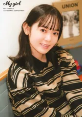 2026年最新】楡井希実の人気アイテム - メルカリ