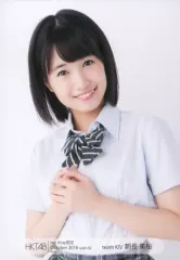 2026年最新】朝長美桜の人気アイテム - メルカリ