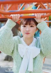 中古】雑貨 占い師(イライ・クラーク) 冬特集ファッション誌モデル