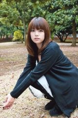 中古】雑貨 占い師(イライ・クラーク) 冬特集ファッション誌モデル