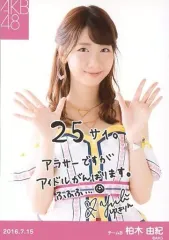 2026年最新】柏木由紀 サイン チェキの人気アイテム - メルカリ