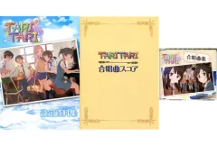 2026年最新】設定資料集 TARITARIの人気アイテム - メルカリ 2026年最新】設定資料集 TARITARIの人気アイテム - メルカリ