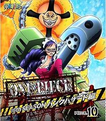 ONE PIECE 원피스 16TH 시즌 펑크 해저드편 piece.10[Blu-ray]