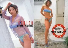 2026年最新】小池栄子 カードの人気アイテム - メルカリ