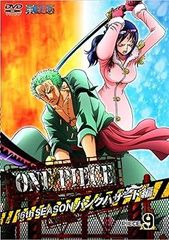 ONE PIECE 원피스 16TH 시즌 펑크 해저드편 piece.9[DVD]