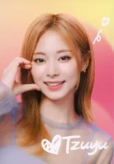 【中古】生写真(女性) TWICE/ツウィ(TZUYU)/TWICEランダムブロマイド(RIGHT・LEFT) ファミマプリント