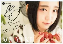 2026年最新】悠木碧サインの人気アイテム - メルカリ